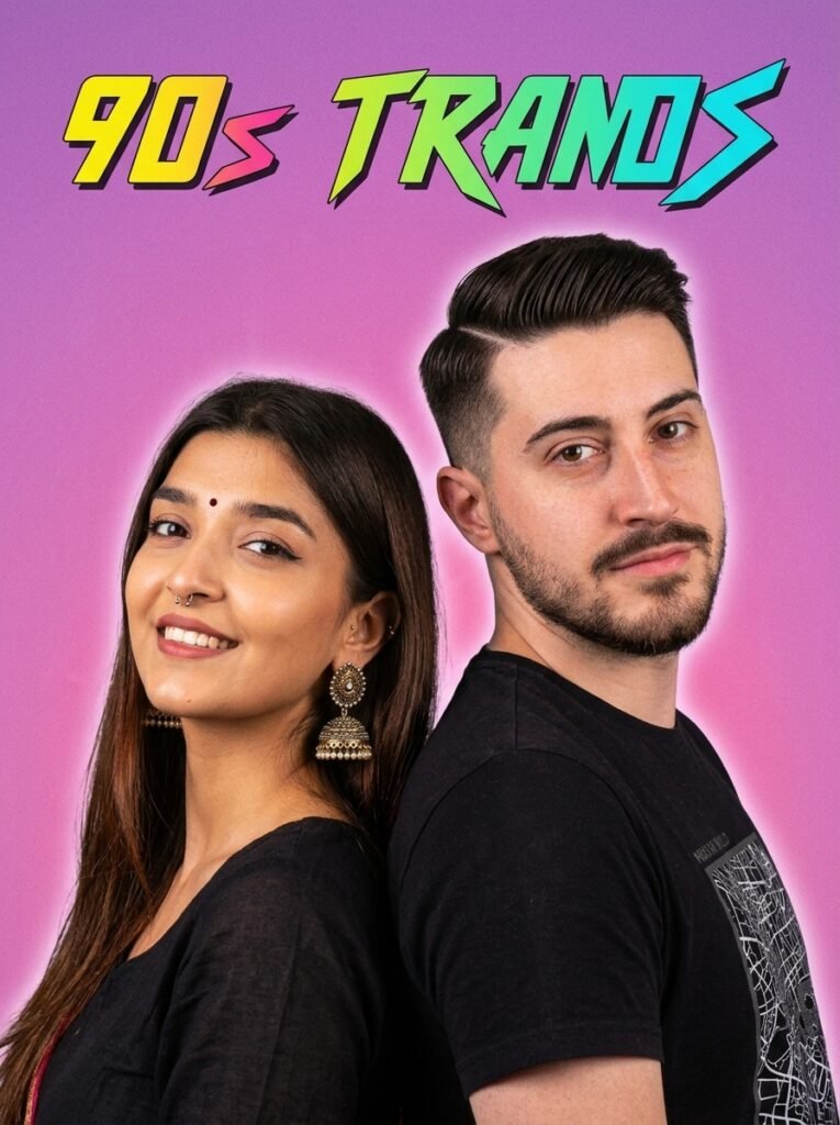 Couple posing back to back for a colorful 1990s cassette cover